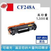 HP CF248A 可填充碳匣 hp 48A M15w M28w