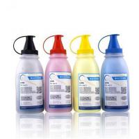 Kyocera TK-5236 京瓷 TK5236 碳粉 M5520cdn 雷射印表機 填充用碳粉 5020